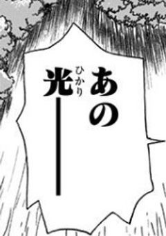 # 最 強 Twins,, 