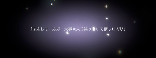さいきょーの魔法少女‼︎さんの壁紙画像