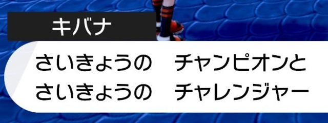 かすてらさんの壁紙画像