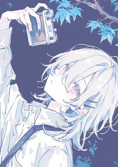 拾ってな〜