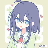 【本人公認】鋏音作者をRe:makeさんのアイコン画像