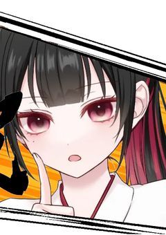 _CHOICE DANGANRONPA_【参加型】