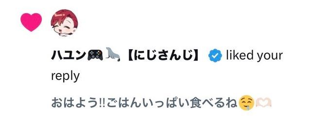 🎀︎ᒼᑋªⁿ♥︎さんの壁紙画像