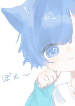 拾った猫はまさかの撫でると人間に変身?!