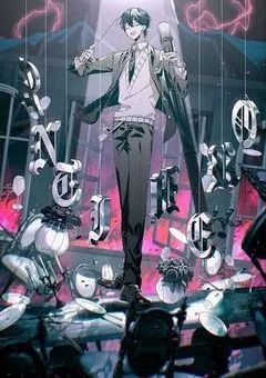 TAG