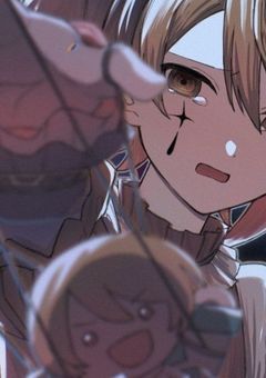 がんばってるんです。