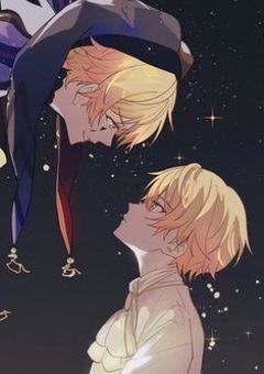 助けてなんて思わない,