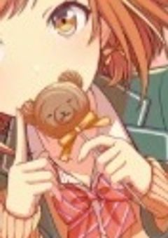 本物のわたしを見つけてね【絵名】