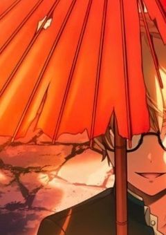 ”妖怪退治”_ 。