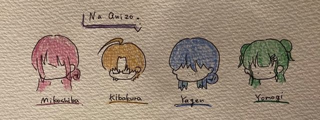 うりゅ。＠受験生さんの壁紙画像