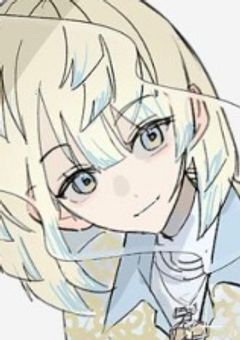 あなたが決めてよ