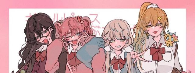 कᘗ⃒むㄘゃƕさんの壁紙画像