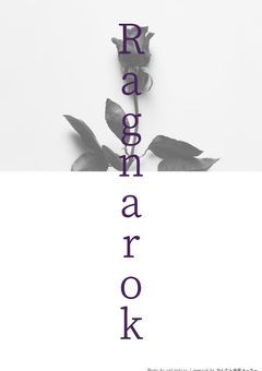 Ragnarok