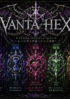 VANTA-HEX