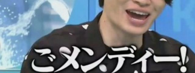 ˙˚ʚ𝒮𝒽𝒾𝑜𝓇𝒾ɞ˚˙  さんの壁紙画像