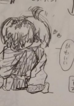 　天才組 ⌇ 短編集