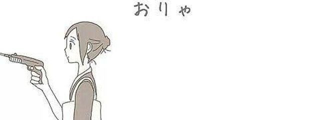 奏野ゆうむ/新しい垢作ったさんの壁紙画像
