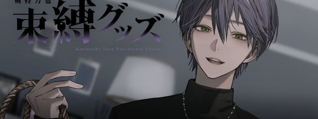 Kunさんの壁紙画像