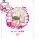 はるちよ