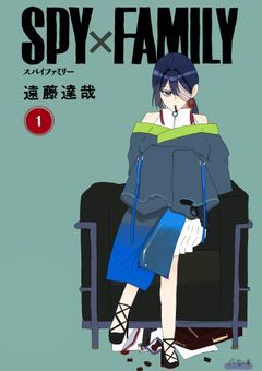 スパイはホグワーツに潜入調査へ向かう