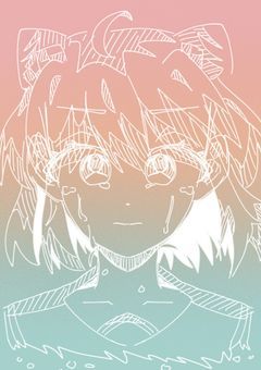 それぞれの秘密は