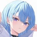 星街すいせい