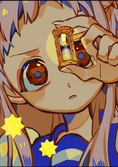 好きなあの子に嫌われてるので、転生ループで振り向かせる!