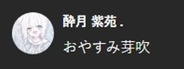 ＠　引退詐欺師さんの壁紙画像