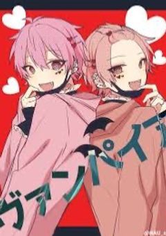 __________ ♡