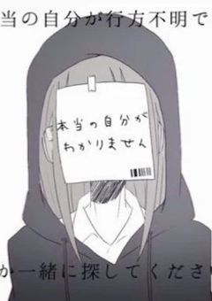 閉 鎖 病 棟 ____________ 。