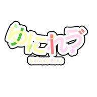 Univers Reve  #ゆにれゔさんのアイコン画像