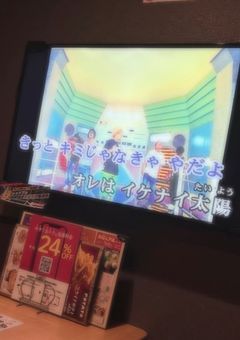　　今晩だけの夢を見させて　