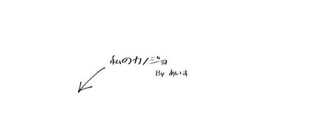 　　皇　　さんの壁紙画像