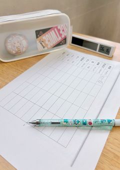 テスト勉強日記