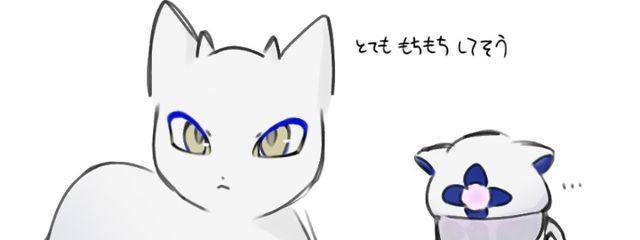 多忙のあまたろーさんの壁紙画像