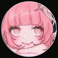 ꒦꒷ いず の 山 さんのアイコン画像