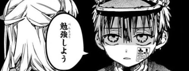 ☘𓂃𓈒𓏸𝒦𝒪𝒩𝒪𝐻𝐀𓈒𓏸𓂃 ☘さんの壁紙画像