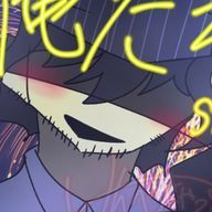 め ん へ ら き ゃ っ と ．‪@まふぃがしゃ狂信者さんのアイコン画像