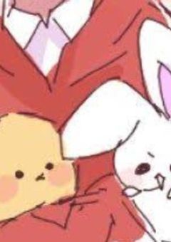 # 青組さん、4人の子供を拾いました .