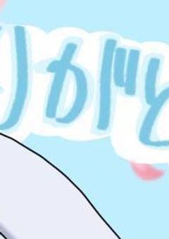 【💫🎨】卒業合作をしたい！！！！