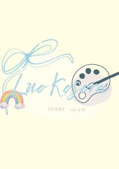 【fc会員様限定】イラスト部屋💨