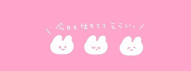 しのさんの壁紙画像