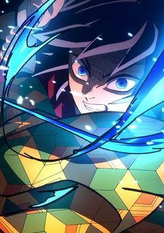 冨岡義勇の従姉