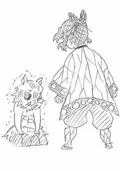 鬼殺隊1の〝問題児〟