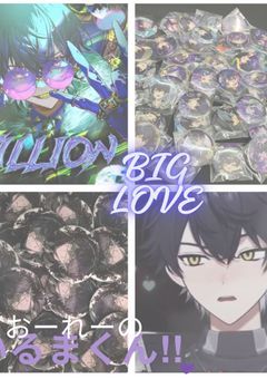 　♡：tag