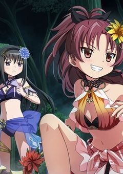 魔　少女の市