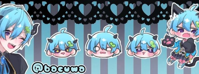 えん @受験無事終了☆さんの壁紙画像