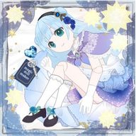 えん @受験無事終了☆さんのアイコン画像