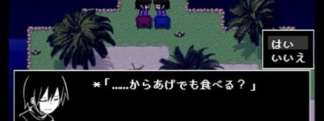 雪条とまと❄️🍅さんの壁紙画像