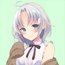 天菜(エルナ)